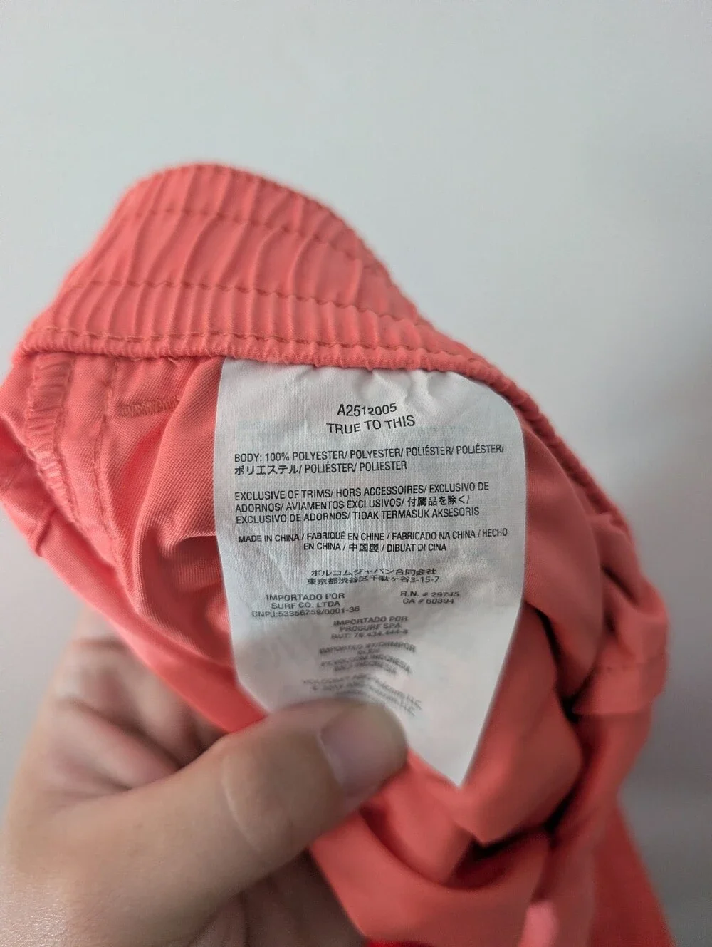 Volcom no inner